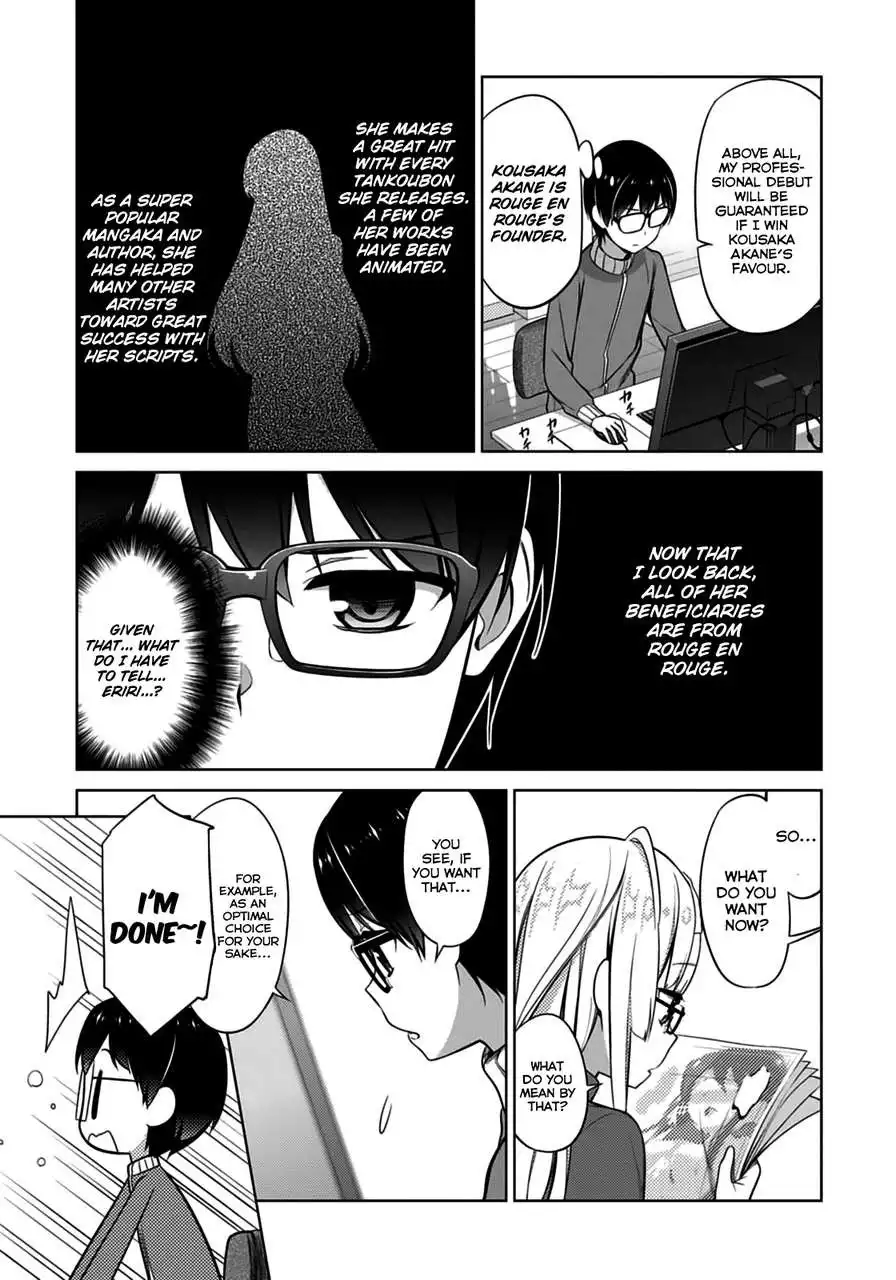 Saenai Kanojo (Heroine) no Sodatekata Chapter 13 12